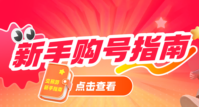 标题